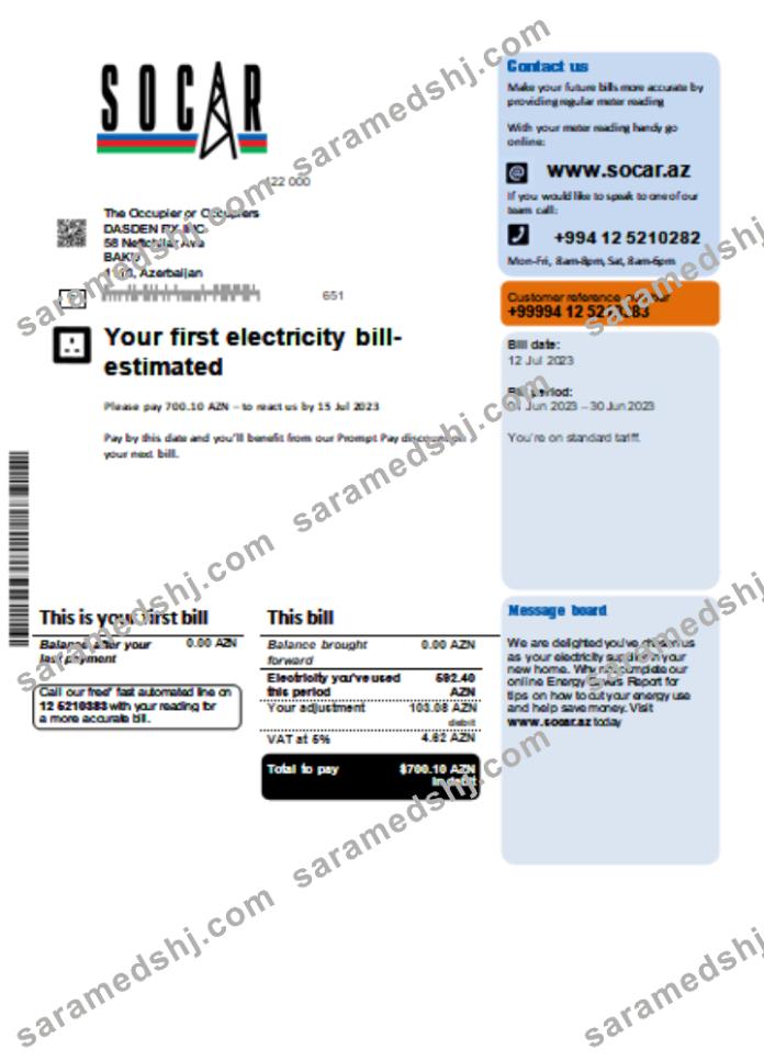 Socar gas utility business bill, SCR